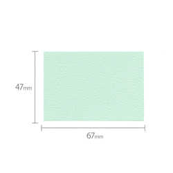 だいし屋が選ぶ紙　優しい色のカード  47×67mm（50枚・100枚）A054 2枚目の画像