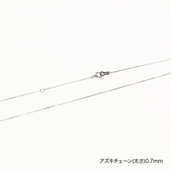 【プラチナPT850】日本製　チェーンネックレス 4枚目の画像