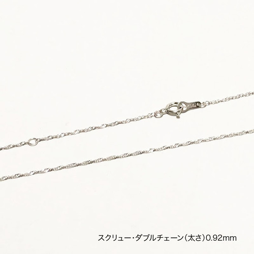人気✨【プラチナPT850】日本製 チェーンネックレス 40cm 選べる