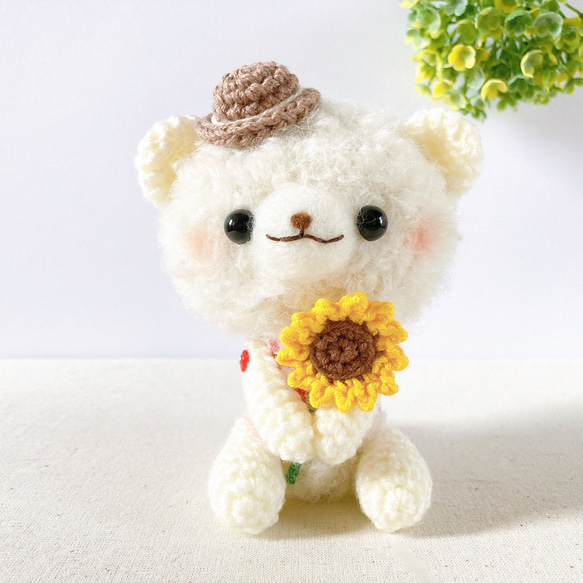 まんまるあみぐるみ　しろくまさん まんまるあみぐるみしろくまさん