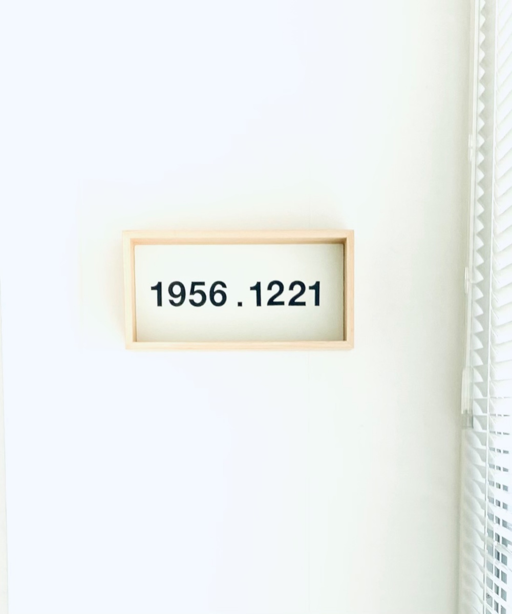 メープル素材のキューブ型壁掛けボックス　p.box BX-４