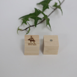 【全額寄付・送料無料】ロゴ入り木製マグネット／2個セット 3枚目の画像