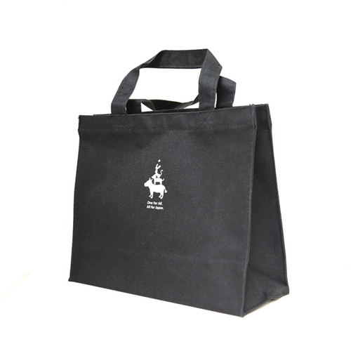 作新学院高校・男子指定スクールバッグ 作新学院 高校 スクールバック ☆作