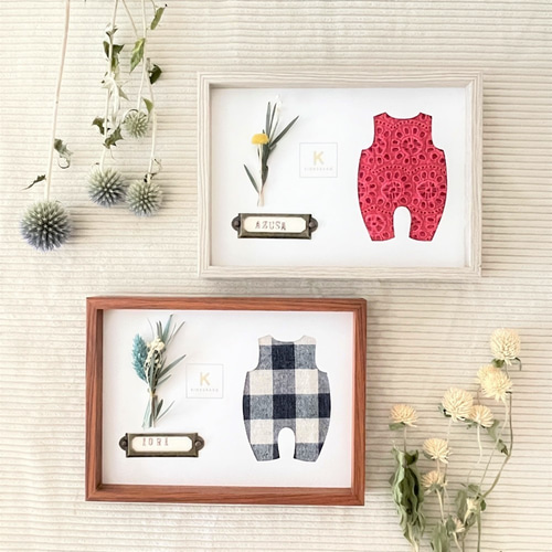 KIOKUBAKO『HOMARE・誉』2点セット ベビー服を簡単リメイクし