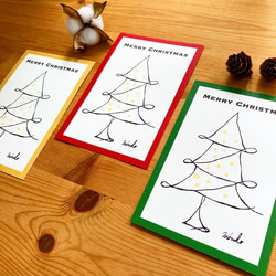 クリスマス】3枚セット＊クリスマスカード＊クリスマスツリー＊ポスト