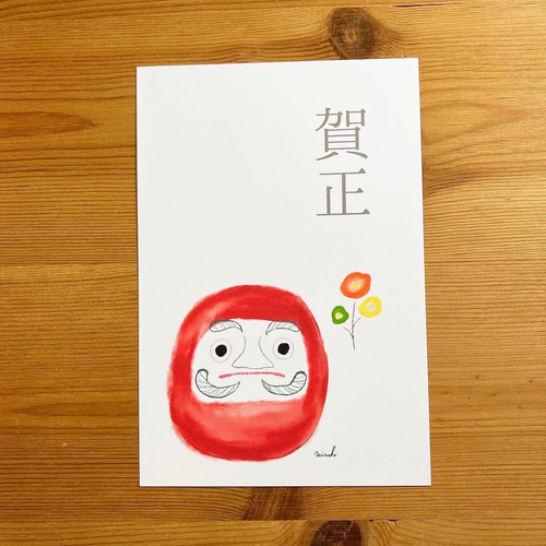 年賀状】だるまさんのお年賀＊3枚セット＊お正月 ポストカード