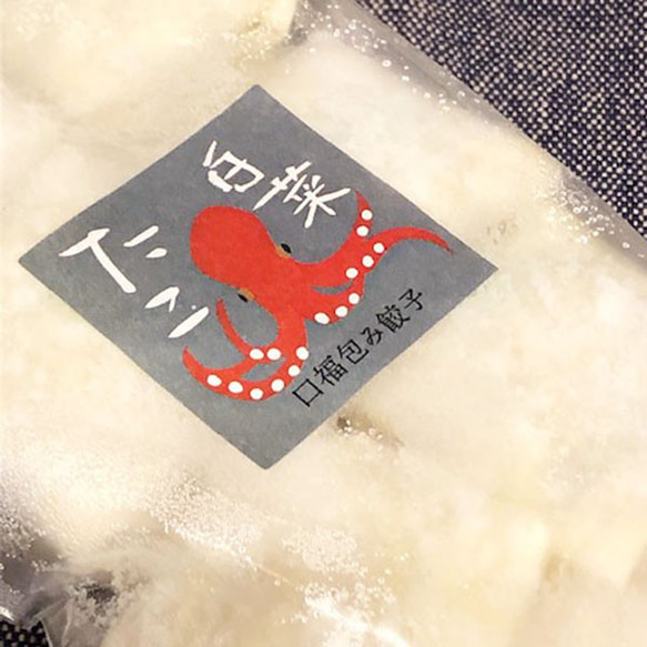 口福包み餃子　蛸包（しゃおぱお）　12個入り 1枚目の画像