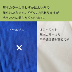 K様専用のオーダーページ　ダブルガーゼのシンプルワンピース /LLサイズ☆受注製作です☆ 7枚目の画像