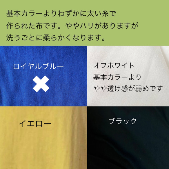 A様専用のオーダーページ　ダブルガーゼのふんわり七分袖ブラウス☆受注製作です☆ 6枚目の画像