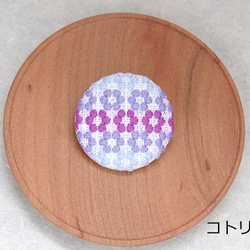 お花の輪刺繍ブローチ　紫系 2枚目の画像