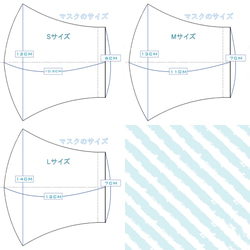 くすみカラー 4色　トリプルガーゼ  ふわふわソフト仕上げ  肌触り◎ 保温性◎ ニュアンスカラー　おすすめです(^^) 10枚目の画像