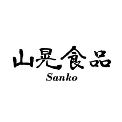 【山晃食品】6大ブランド和牛食べ比べミニステーキ　7000951 3枚目の画像