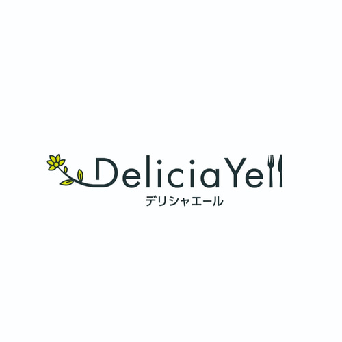 送料込】＜デリシャエール＞氷温熟成ポンドグリルドステーキ450g