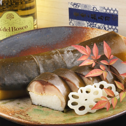お勧めギフト　宮城県・石巻産「金華鯖」の１ｋｇ以上の一汐鯖を京料理の伝統の技で仕上た『黄金の鯖寿司』を桐箱でお届け 3枚目の画像