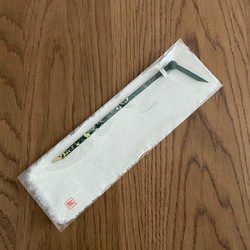 革と漆のしおり　翆霞～すいか～　 3枚目の画像