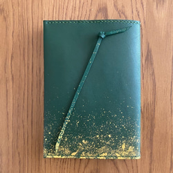 革と漆のしおり　翆霞～すいか～　 6枚目の画像