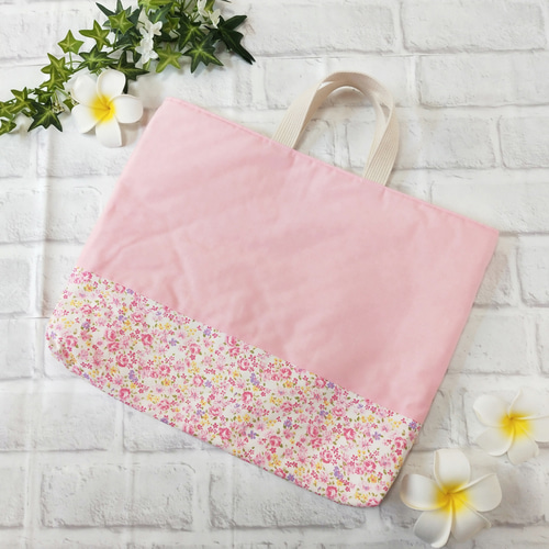 花柄 小花柄 ピンク レッスンバッグ 手提げカバン 手提げ袋 絵本袋