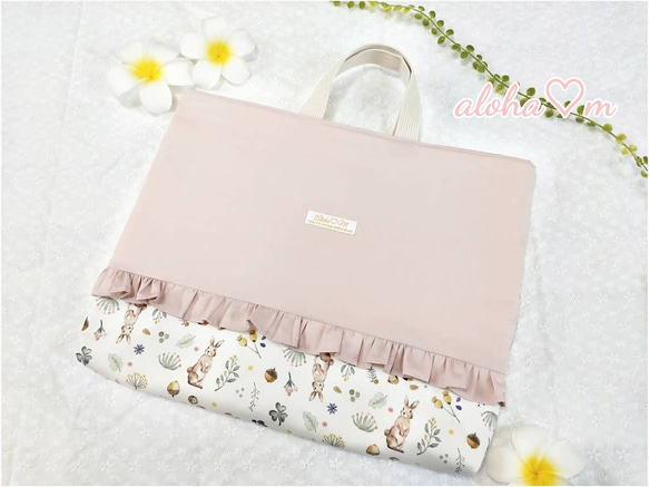 ハンドメイド 手提げ袋 手提げバッグ レッスンバッグ 女の子 うさぎ 花 