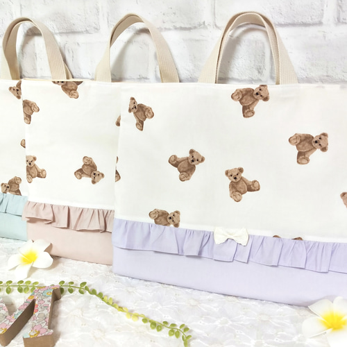 くま テディベア レッスンバッグ 手提げ袋 絵本カバン 通園カバン