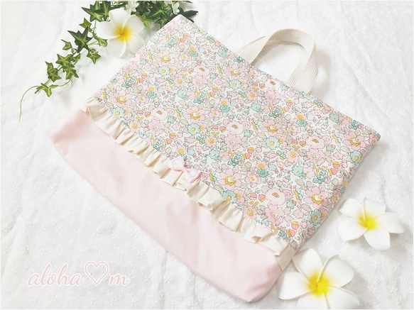 komi　リバティ　レッスンバック　体操着入れ　ハンドメイド ハンドメイド リバティ レッスンバッグ 手提げ 絵本袋 花柄