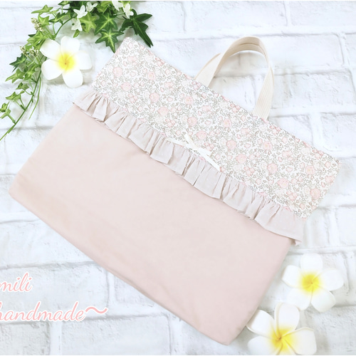 入園入学オーダーハンドメイドリバティ女の子レッスンバック巾着袋花柄