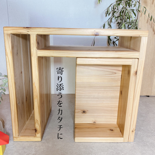 新学期にどうそ！学習机勉強机デスク