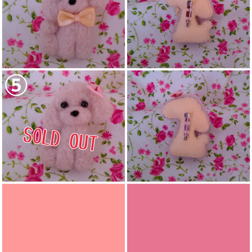 羊毛フェルト トイプードルのブローチ♪ 毛糸 ♡nachule18♡オーダー