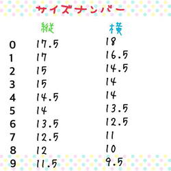 ネイルチップ 3枚目の画像