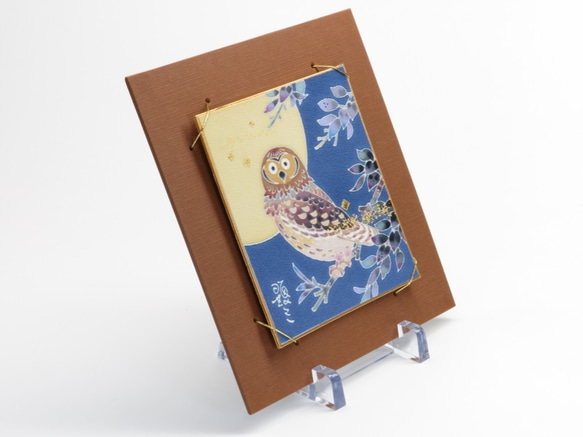 【ふくろう】小色紙  伝統工芸品⋆結婚祝い⋆銀婚式⋆新築祝い⋆誕生日の贈り物⋆インテリアとして日本の四季を楽しんで。　 6枚目の画像