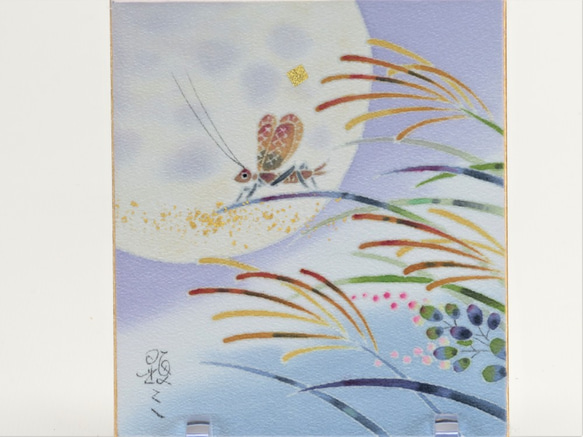 ひばりん様　ウィッグオーダー品 ひばりん様オーダー