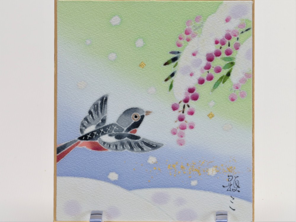 【南天】小色紙   伝統工芸品　⋆結婚祝い⋆銀婚式⋆新築祝い⋆お正月飾り⋆インテリアとして日本の四季を楽しんで。