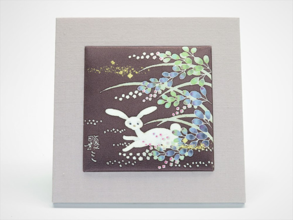 【うさぎ】染パネル   伝統工芸品⋆結婚祝い⋆銀婚式⋆新築祝い⋆誕生日の贈り物⋆インテリアとして日本の四季を楽しんで。　 2枚目の画像