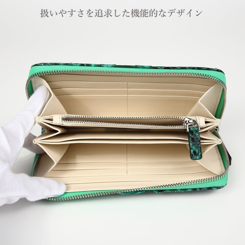 パイソン 長財布 ラウンドファスナー グリーン/緑 希少 ハンドメイド