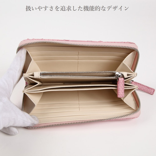 ジル スチュアート JILL STUART ファスナー長財布 エターナル