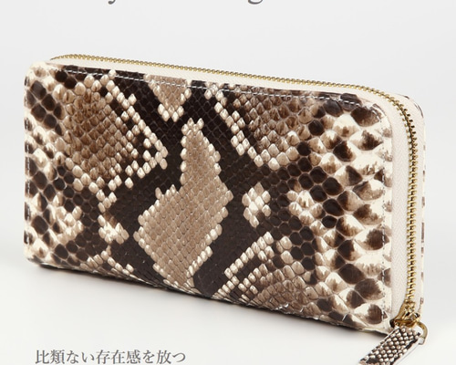 新品未使用 錦鯉 長財布 ラウンドファスナー イタリアレザー 本革 ハンドメイド 00911_newthum.jpg