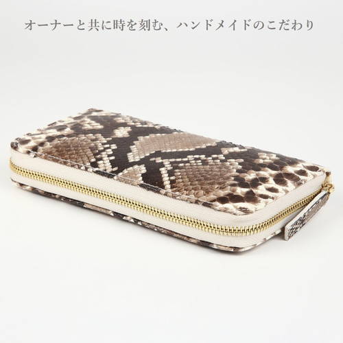 ハンドメイド　革の長財布♪♪