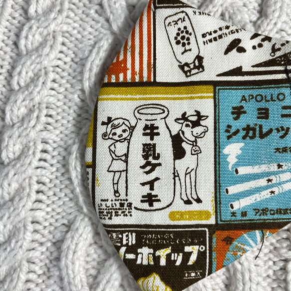 値下げ！　昭和レトロな手作りマスク　マスクゴム付属　大人用普通サイズ　立体　2日以内発送 3枚目の画像