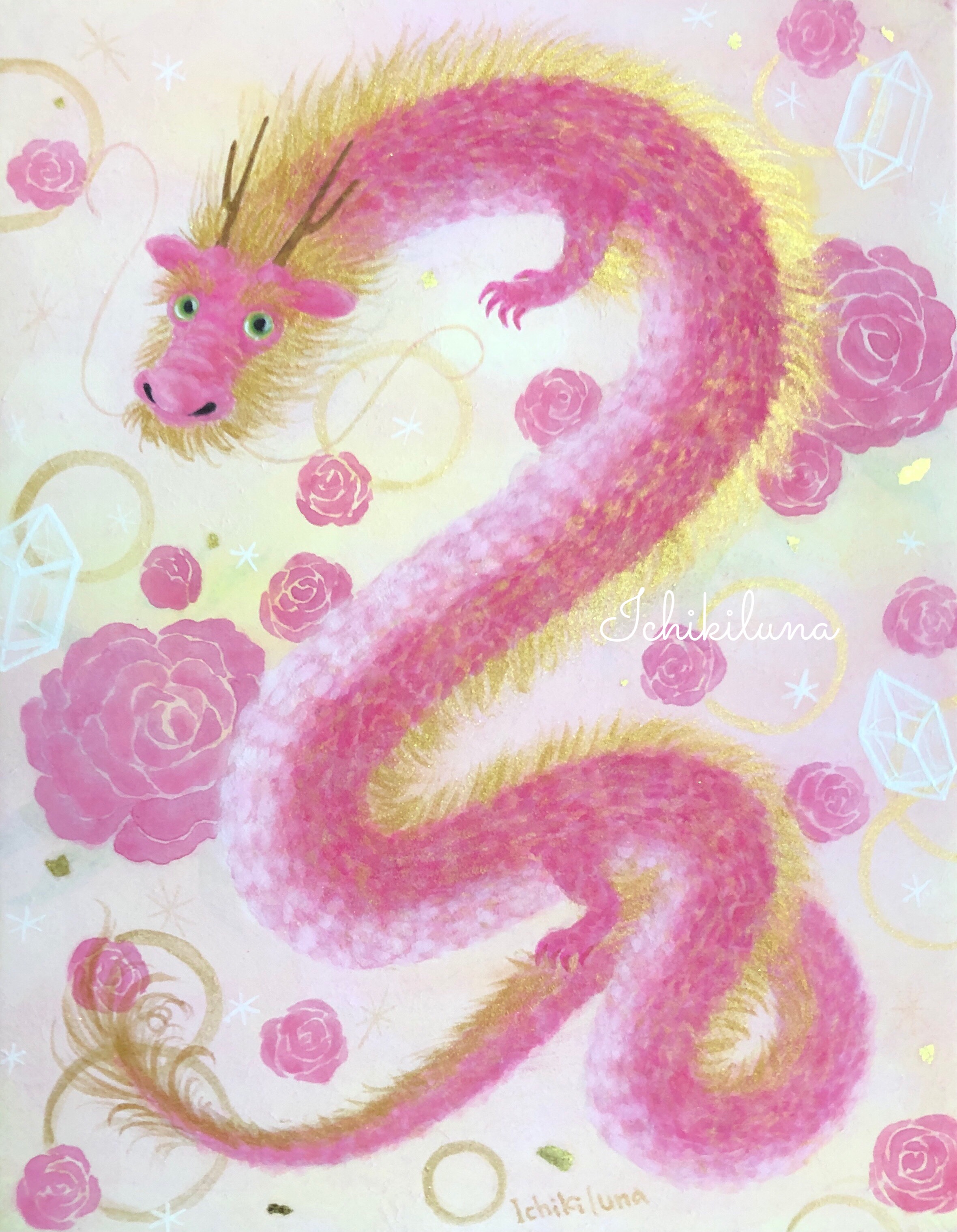 龍の立体アート ハンドメイド