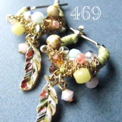 hikari Atsume 469  pierce 1枚目の画像