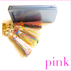 wallet bell  143  pink 3枚目の画像