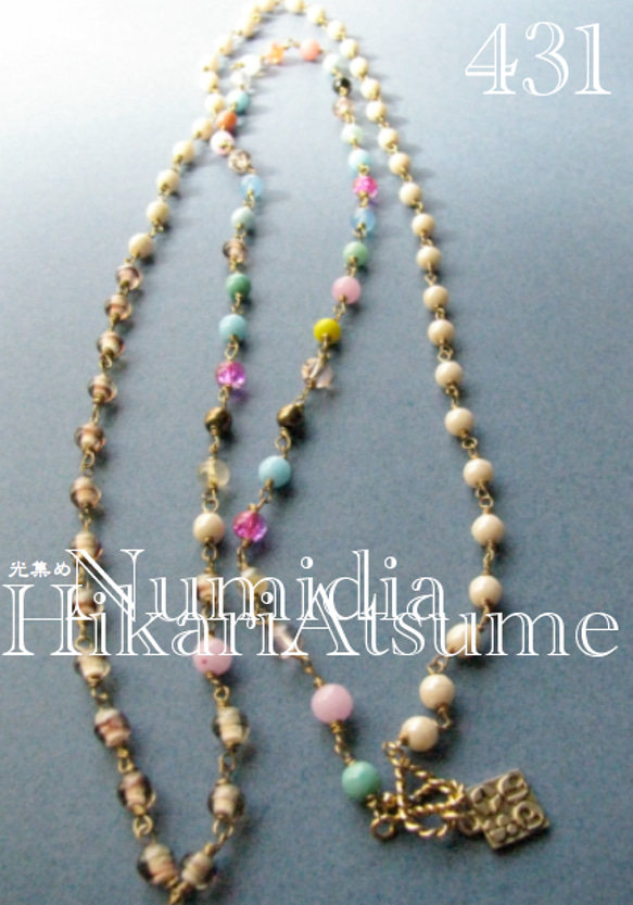 HIkari Atsume 431 necklace 1枚目の画像