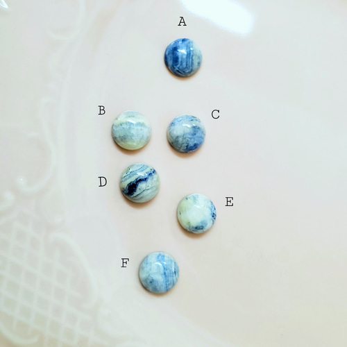 シェーライト　リング　シェーライト　指輪 ブルーシェーライト リング 指輪・リング RMTMK 通販 9992324