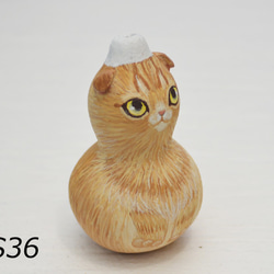 ひょうたんねこ【S36】オーダー制作 2枚目の画像