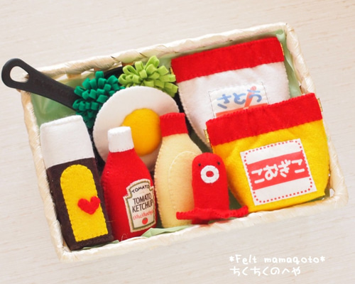 売り切れ　見本　　フエルト　パック飲料　調味料類　セット　おままごと　飾り 売り切れ 見本 フエルト パック飲料 調味料類 セット おままごと 飾り