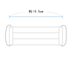 ※旧作品(小学生用)息ができる夏用マスク(ｽﾎﾟｰﾂﾏｽｸ) 6枚目の画像