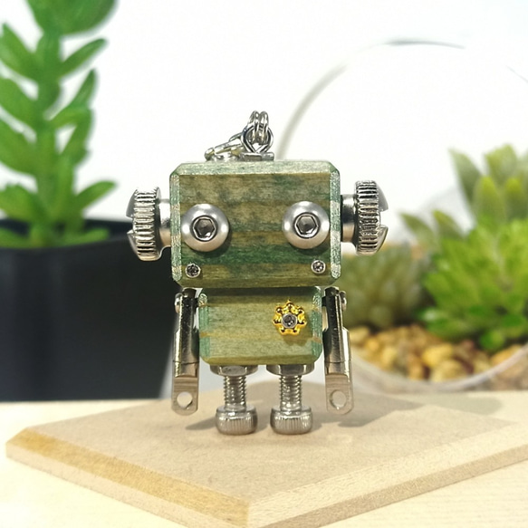 ロボットチャーム ウッド×メタル アイビーグリーン×シルバー 木製キーホルダー 2枚目の画像
