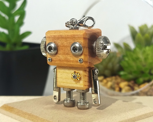 ロボットチャーム ウッド×メタル ライトオーク×シルバー 木製