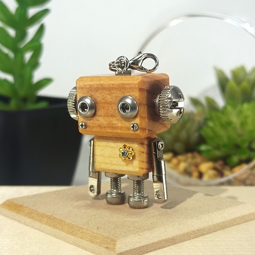 ロボットチャーム ウッド×メタル ライトオーク×シルバー 木製