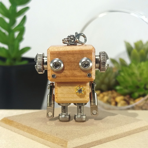 ロボットチャーム ウッド×メタル ライトオーク×シルバー 木製