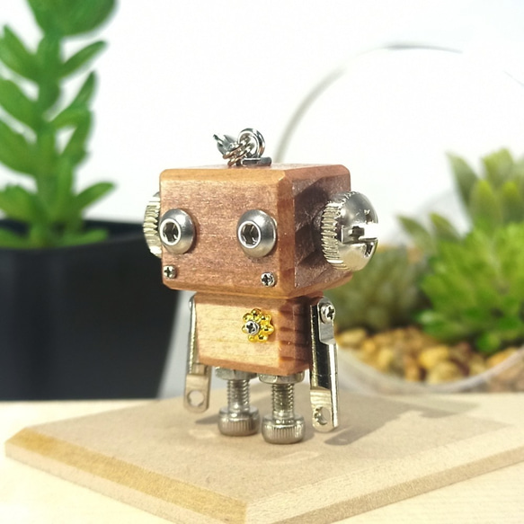 ロボットチャーム ウッド×メタル マホガニー×シルバー 木製キーホルダー 1枚目の画像